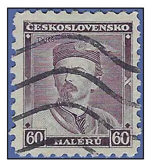Czechoslovakia # 191 1933 Used