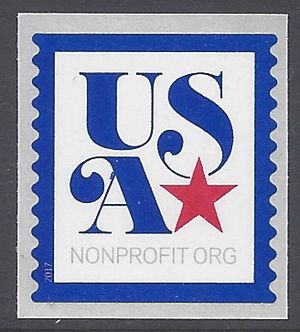 #5172 5c Patriotic Nonprofit Coil Single 2017 Mint NH