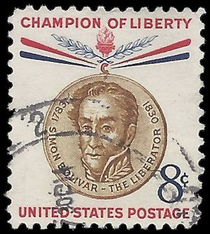 #1111 8c Champion Of Liberty Simon Bolivar 1958 Used