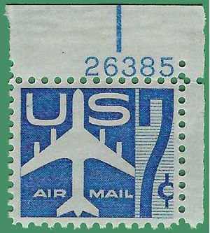 Scott C 51 7c Silhouette of Jet Aircraft P# 1958 Mint NH