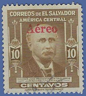El Salvador # C119 1948 Used