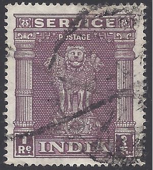 India #O122 1950 Used
