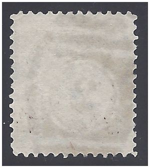 # 254 4c Abraham Lincoln 1894 Used Fancy Cancel