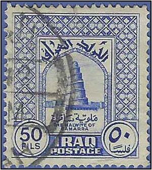 Iraq #  96 1941 Used