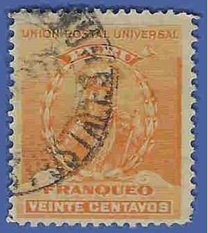 Peru # 150 1896 Used
