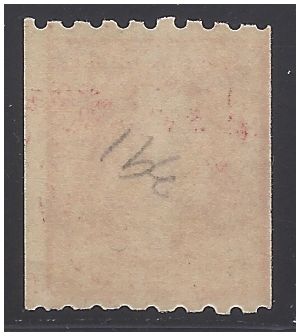 # 391 2c George Washington Coil Single 1910 Mint NH