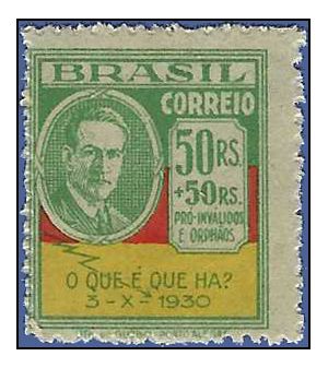 Brazil # 344 1931 Mint NH