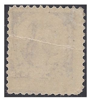 # 501 3c George Washington 1917 Mint H Crease