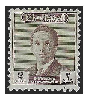 Iraq # 142 1954 Mint LH