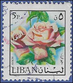 Lebanon #C659 1973 Used