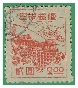 Japan # 386 1948 Used
