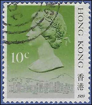 Hong Kong # 490b 1989 Used