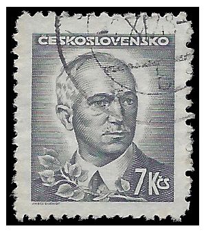 Czechoslovakia # 299 1945 Used