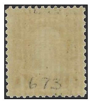 # 673 4c Martha Washington Nebraska Overprint 1929 Mint NH*