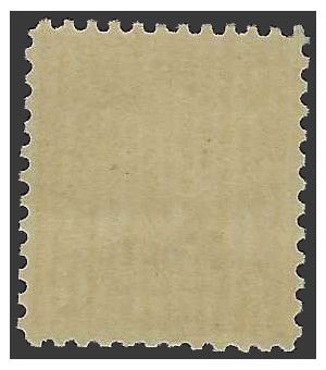 # 675 5c James A. Garfield Nebraska Overprint 1929 Mint NH