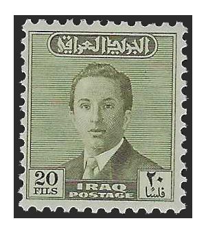 Iraq # 150 1954 Mint LH
