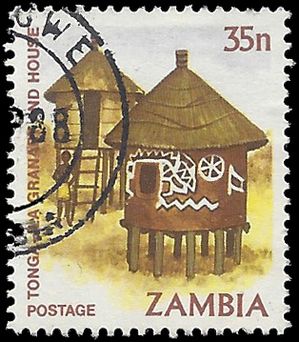 Zambia # 248 1981 Used