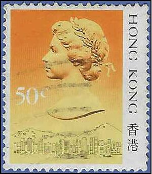 Hong Kong # 492 1987 Used