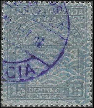 Venezuela #C  19 1932 Used