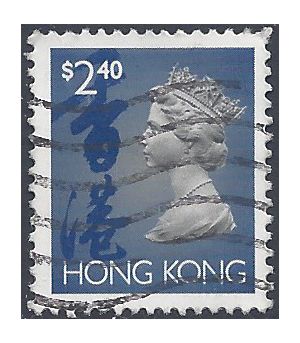 Hong Kong # 649 1993 Used