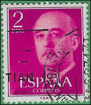 Spain # 830 1956 Used