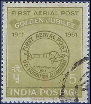 India # 336 1961 Used