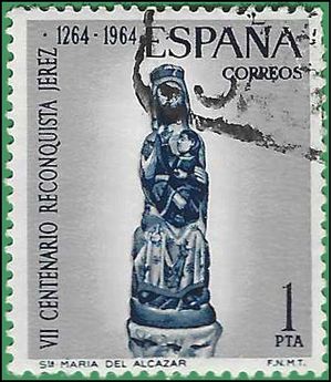 Spain #1265 1964 Used