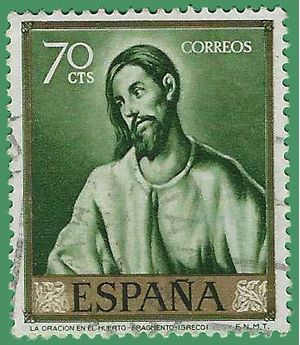 Spain # 975 1961 Used
