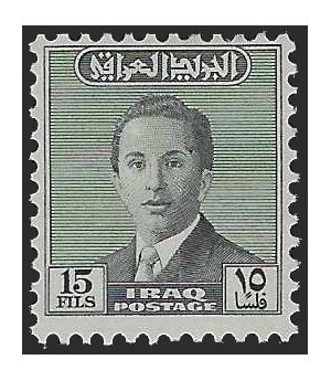 Iraq # 149 1954 Mint LH