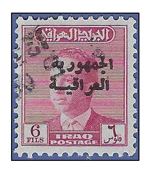 Iraq # 215 1958 Used