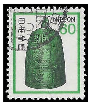 Japan #1424 1980 Used
