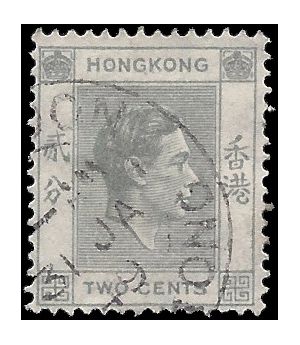 Hong Kong # 155 1938 Used