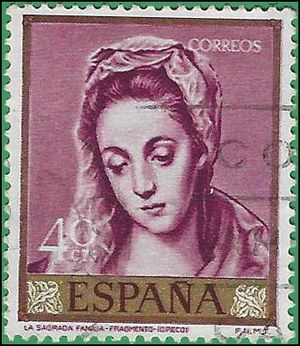 Spain # 974 1961 Used