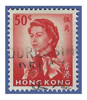 Hong Kong # 210 1962 Used