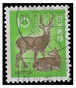 Japan #1069 1972 Used