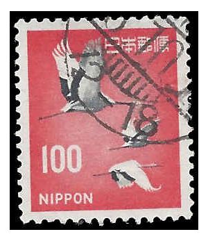 Japan # 888a 1968 Used