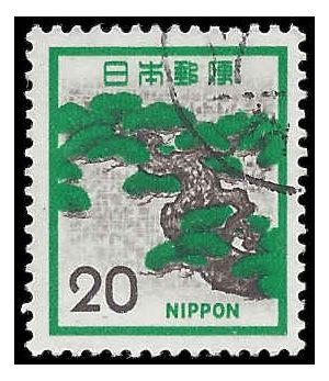 Japan #1071 1972 Used