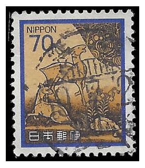 Japan #1426 1980 Used