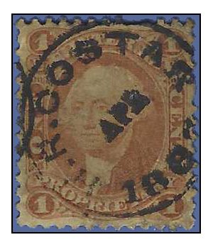 Scott R  3c 1c US Internal Revenue - Proprietary 1862-1871 Used Faults CDS