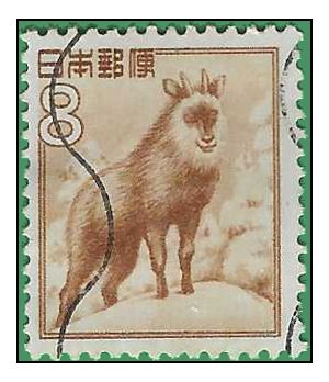 Japan # 560 1952 Used