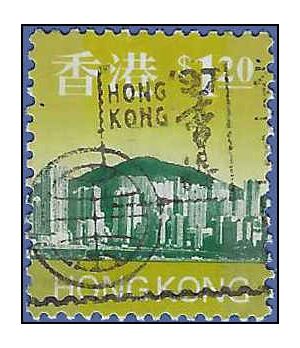 Hong Kong # 767 1997 Used