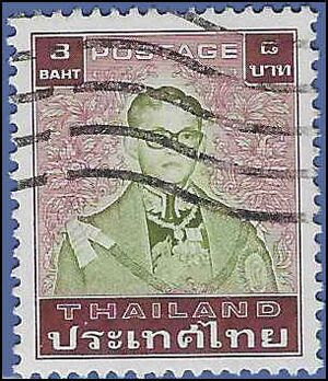 Thailand #1088 1985 Used