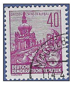 Germany DDR # 229 1955 CTO
