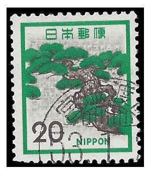 Japan #1071 1972 Used