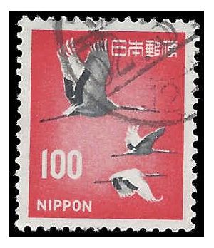Japan # 888a 1968 Used