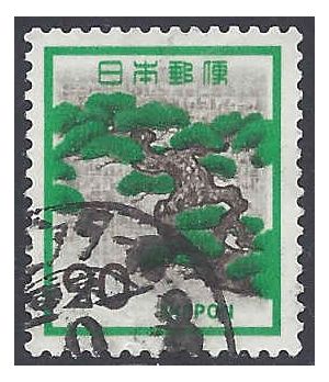 Japan #1071 1972 Used