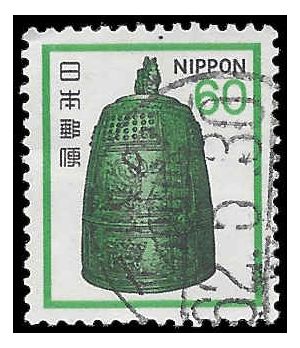 Japan #1424 1980 Used