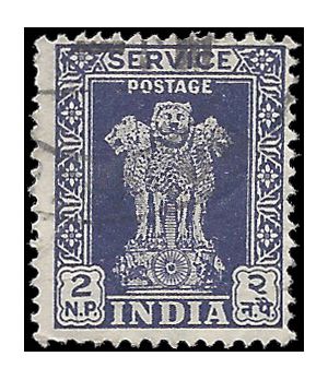India #O138 1959 Used