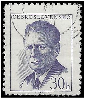 Czechoslovakia # 870 1958 Used