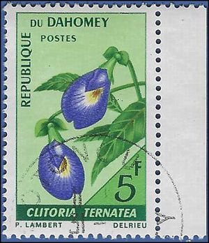 Dahomey #228 1967 CTO